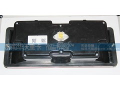 37AD-73010,組合燈總成,濟(jì)南華沃重卡汽車(chē)貿(mào)易有限公司