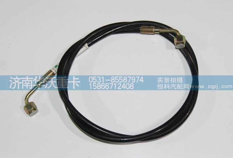 50M-02509,左翻轉鎖止油管,濟南華沃重卡汽車貿易有限公司