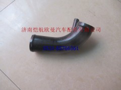 H4130230001A0,發(fā)動(dòng)機(jī)進(jìn)水鋼管GTL下,濟(jì)南愷航歐曼汽車配件有限公司