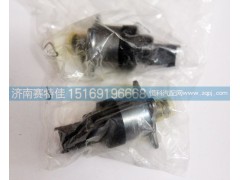 0928400746,燃油計(jì)量電磁閥,山東百基安國際貿(mào)易有限公司