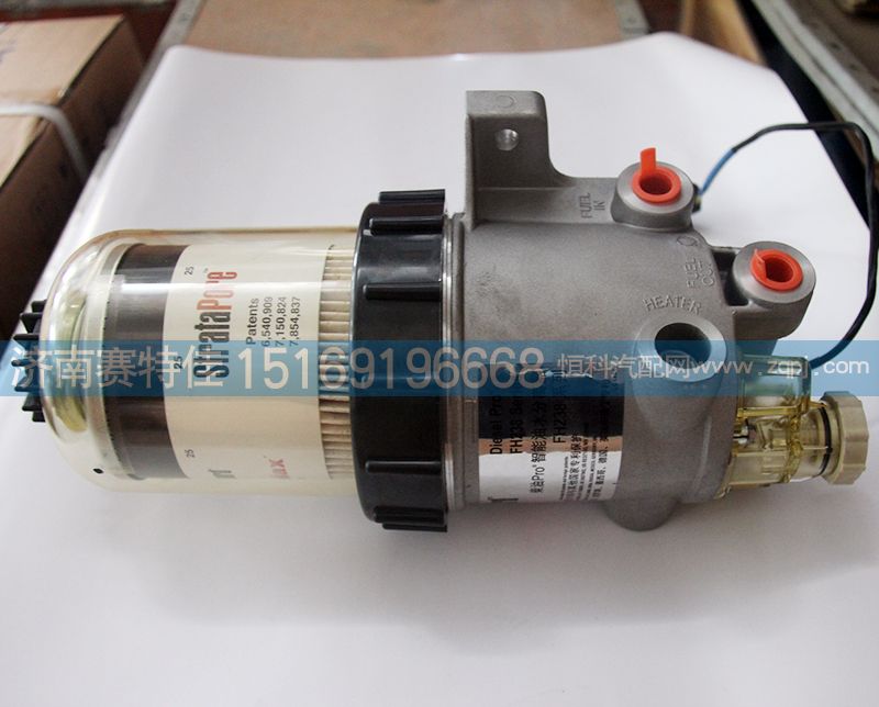 WG9925550100,燃油粗濾器,山東百基安國際貿(mào)易有限公司