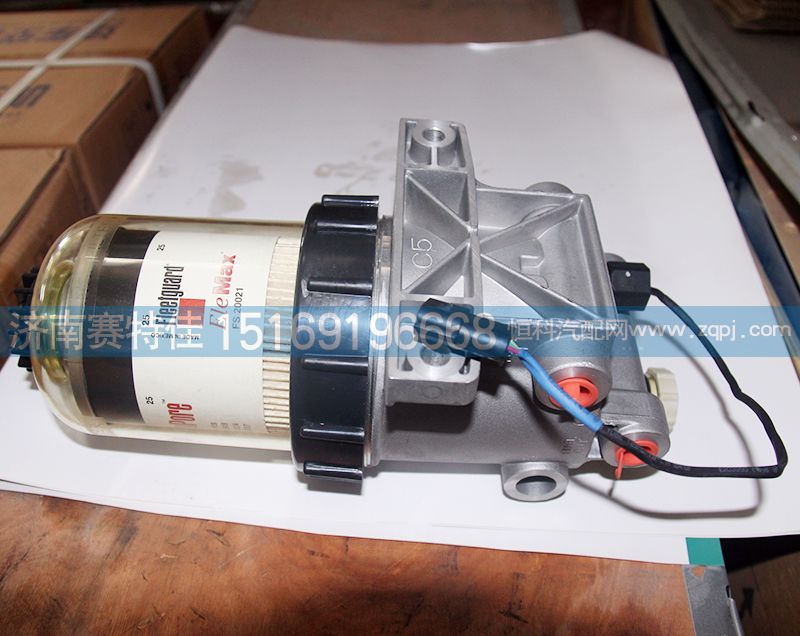 WG9925550100,燃油粗濾器,山東百基安國際貿(mào)易有限公司
