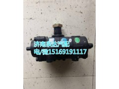 G0340140008A0,方向機(jī)總成,濟(jì)南泉達(dá)汽配有限公司