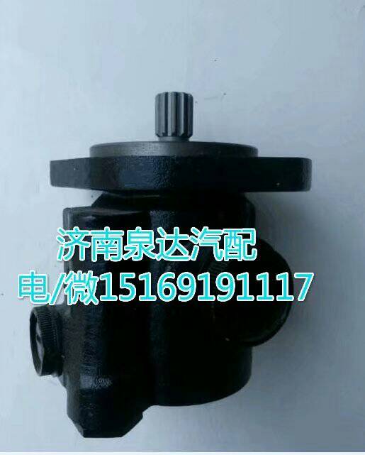 大連匯圓配套大柴發(fā)動(dòng)機(jī)轉(zhuǎn)向油泵3407020-85D/3407020-85D
