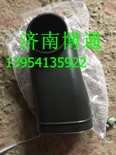 WG9925191124 T7H原廠進氣塑料管,WG9925191124 T7H原廠進氣塑料管,濟南博通重汽備件庫