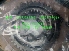 WG2211020048,傳動(dòng)主動(dòng)齒輪（低）超速檔,濟(jì)南冠澤卡車配件營(yíng)銷中心