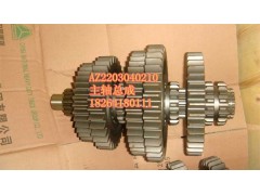 AZ2203040210,主軸總成,濟(jì)南百思特駕駛室車身焊接廠