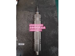 AZ2203040030,主軸帶球頭總成,濟南百思特駕駛室車身焊接廠