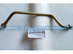 612600130292,空壓機(jī)進(jìn)水管,山東百基安國(guó)際貿(mào)易有限公司
