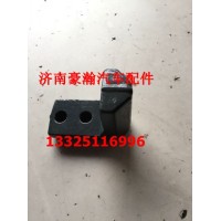 重汽豪瀚原廠配件 豪瀚駕駛室前懸翻轉限位鉤 豪瀚限位翻轉鉤