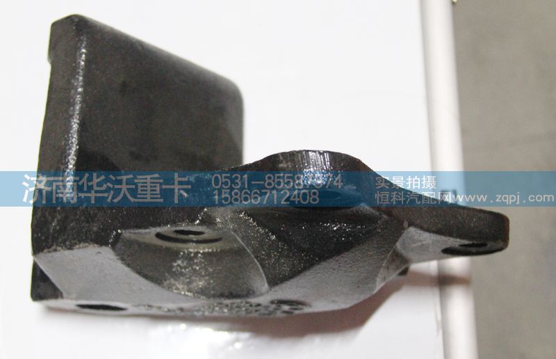 29BD-01022-A,鋼板支架,濟(jì)南華沃重卡汽車貿(mào)易有限公司