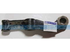 3001042A3,橫拉桿節(jié)臂,濟(jì)南華沃重卡汽車(chē)貿(mào)易有限公司