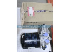 3511A6DP5-010-A,空氣干燥器,濟南華沃重卡汽車貿(mào)易有限公司