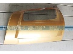 84M-02152,前蓋板右導流板本體（外）,濟南華沃重卡汽車貿(mào)易有限公司