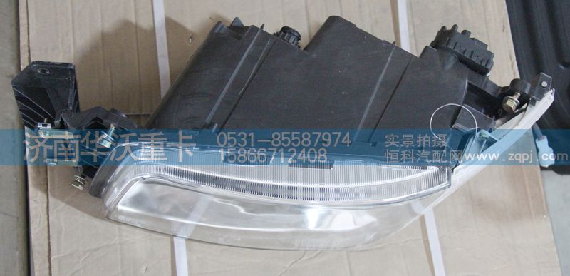 41H08-01010,前照燈總成,濟(jì)南華沃重卡汽車貿(mào)易有限公司