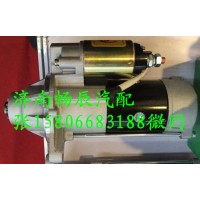 三菱6D17起動(dòng)機(jī)QDJ2612   濟(jì)南暢辰