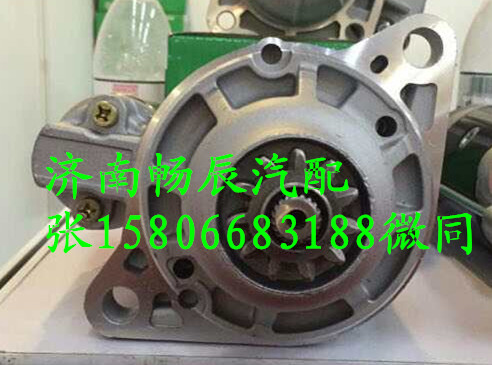 三菱6D17起動機(jī)QDJ2612   濟(jì)南暢辰/QDJ2612