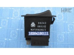 WG9719582002,霧燈開(kāi)關(guān),濟(jì)南百思特駕駛室車(chē)身焊接廠