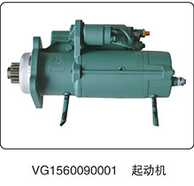 VG1560090001,起動機,山東百基安國際貿(mào)易有限公司