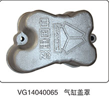 VG14040065,氣缸蓋罩,山東百基安國際貿(mào)易有限公司