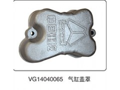VG14040065,氣缸蓋罩,山東百基安國際貿(mào)易有限公司