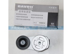 612600062100,皮帶張緊輪,濟(jì)南國(guó)盛汽車(chē)配件有限公司(原奧誠(chéng))