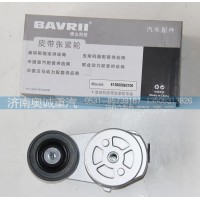 皮帶張緊輪612600062100
