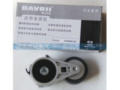 612630061029,皮帶張緊輪,濟(jì)南國盛汽車配件有限公司(原奧誠)
