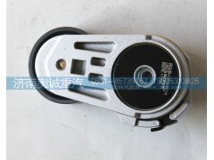 612640060116,皮帶張緊輪,濟南國盛汽車配件有限公司(原奧誠)