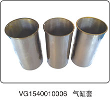 VG1540010006,氣缸套,山東百基安國際貿易有限公司