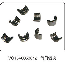 VG1540050012,氣門鎖夾,山東百基安國(guó)際貿(mào)易有限公司