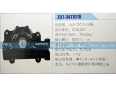 3401ZC1-005,方向機,濟南泉達汽配有限公司