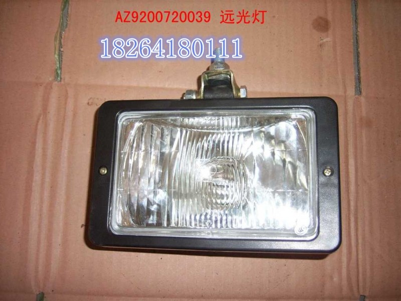 AZ9200720039,遠光燈開關,濟南百思特駕駛室車身焊接廠