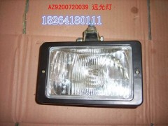 AZ9200720039,遠光燈開關,濟南百思特駕駛室車身焊接廠
