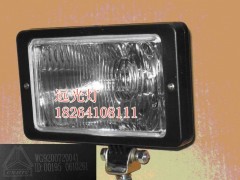 WG9200720041,遠(yuǎn)光燈,濟南百思特駕駛室車身焊接廠