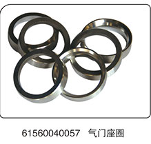 61560040057,氣門座圈,山東百基安國際貿(mào)易有限公司