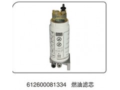 612600081334,燃油濾芯,山東百基安國(guó)際貿(mào)易有限公司