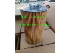 200V05504-0107,機油濾芯,濟南冠澤卡車配件營銷中心