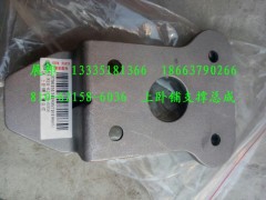 810-62158-6036,上臥鋪支撐總成,濟(jì)南冠澤卡車配件營(yíng)銷中心