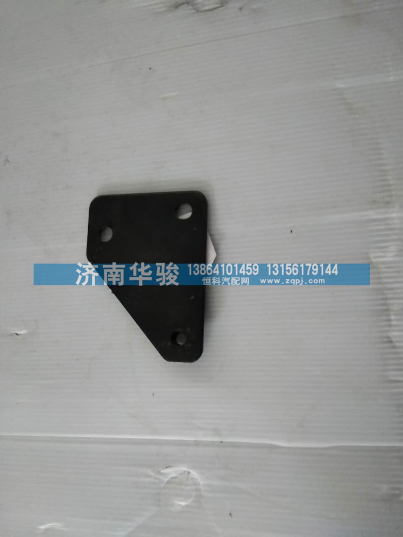 50M-02510,翻轉(zhuǎn)控制機構(gòu)固定支架II,濟南華駿汽車貿(mào)易有限公司