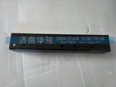 50M-02501,翻轉(zhuǎn)機構(gòu)控制固定支架I,濟南華駿汽車貿(mào)易有限公司