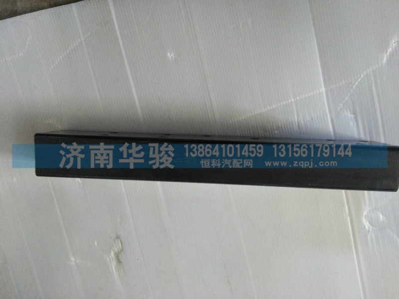 50M-02501,翻轉(zhuǎn)機構(gòu)控制固定支架I,濟南華駿汽車貿(mào)易有限公司