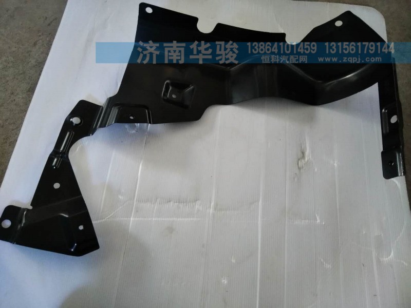 28MG-02200,右前大燈加強(qiáng)板總成,濟(jì)南華駿汽車貿(mào)易有限公司