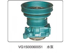 VG1500060051,水泵,山東百基安國際貿易有限公司