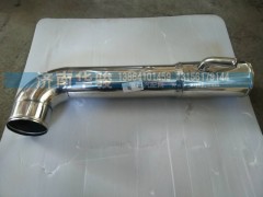 11M44R-09092,中冷管,濟南華駿汽車貿易有限公司