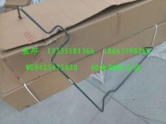 WG9425475020,回油鋼管總成,濟南冠澤卡車配件營銷中心