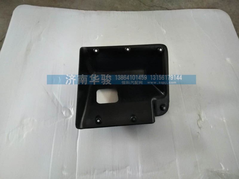 51M-05131,手剎護(hù)罩,濟(jì)南華駿汽車貿(mào)易有限公司