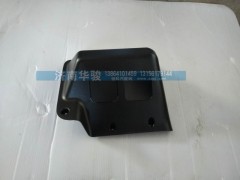51M-05131,手剎護(hù)罩,濟(jì)南華駿汽車貿(mào)易有限公司
