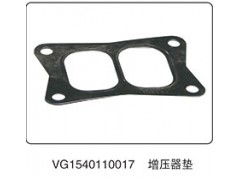 VG1540110017,增壓器墊,山東百基安國際貿(mào)易有限公司