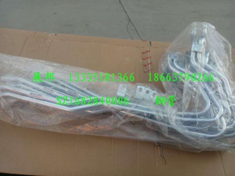 SZ1682840006,鋼管,濟(jì)南冠澤卡車(chē)配件營(yíng)銷(xiāo)中心